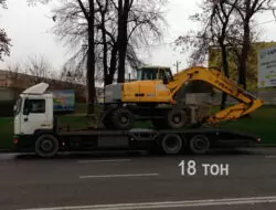 послуги евакуаторів, маніпуляторів, тралів : Львів, область, Україна