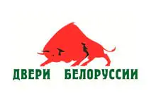 послуги евакуаторів, маніпуляторів, тралів : Львів, область, Україна