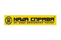 послуги евакуаторів, маніпуляторів, тралів : Львів, область, Україна